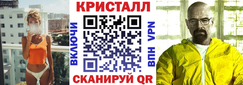 АМФ Розовый  Заречный 