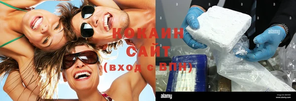 наркотики Дмитровск