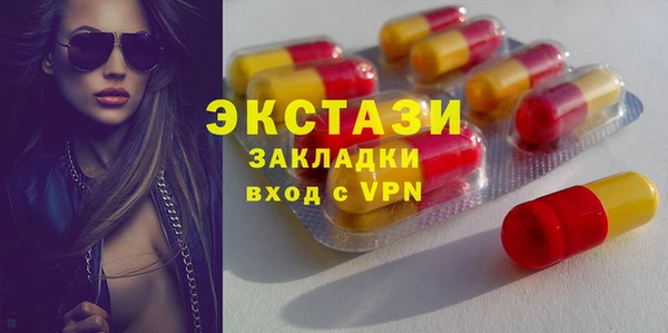 наркотики Дмитровск