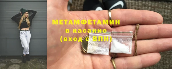 наркотики Дмитровск