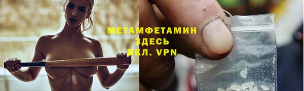 дурь Дмитриев
