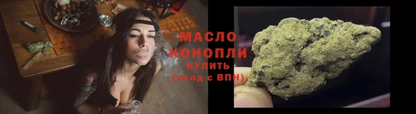 каннабис Гусь-Хрустальный