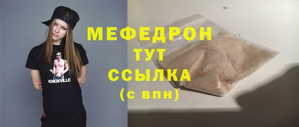 дурь Дмитриев