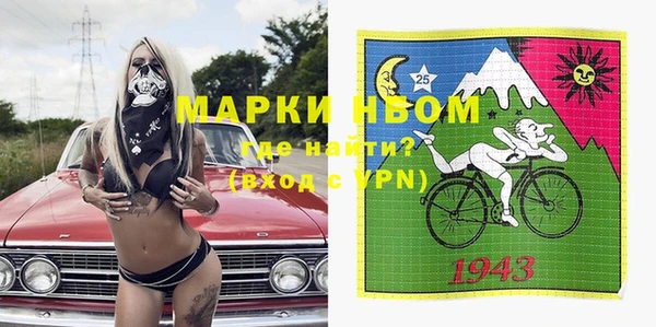 ешки Сосновый Бор