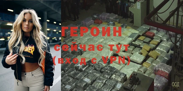 дурь Дмитриев