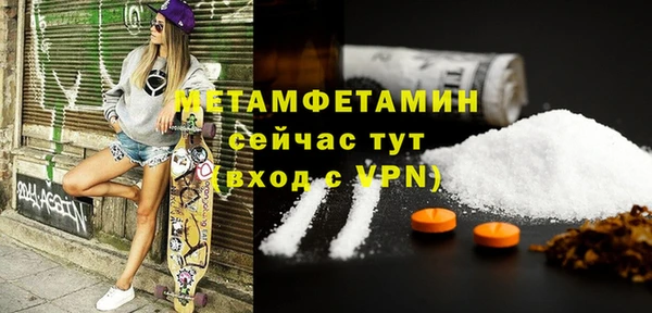наркотики Дмитровск
