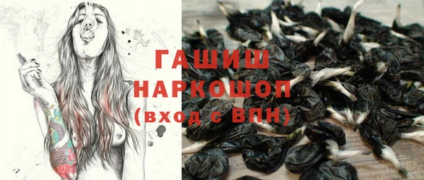 наркотики Дмитровск