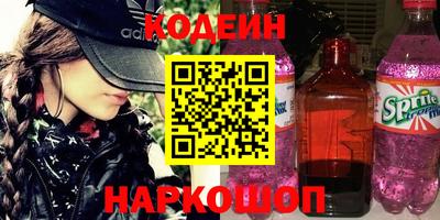 mix Ставрополь