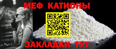 синтетический гашиш Среднеуральск