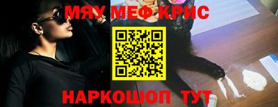 синтетический гашиш Среднеуральск