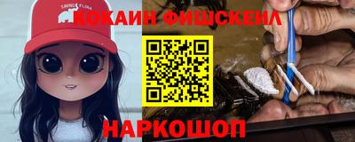 синтетический гашиш Среднеуральск