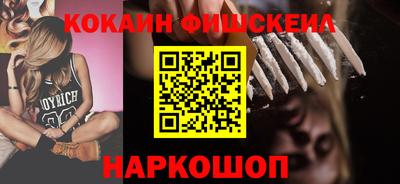 синтетический гашиш Среднеуральск