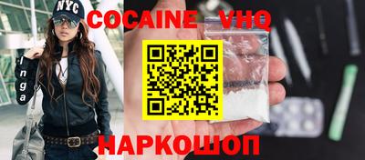 синтетический гашиш Среднеуральск