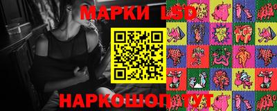 синтетический гашиш Среднеуральск