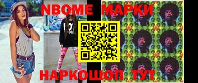 синтетический гашиш Среднеуральск