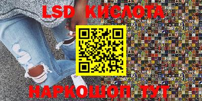 синтетический гашиш Среднеуральск