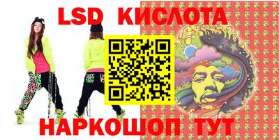 бошки Старая Купавна