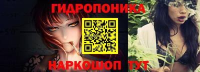 mix Ставрополь