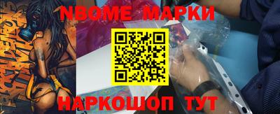 mix Ставрополь