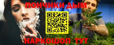 синтетический гашиш Среднеуральск