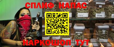 mix Ставрополь