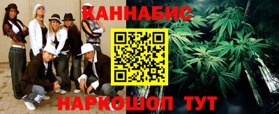 mix Ставрополь