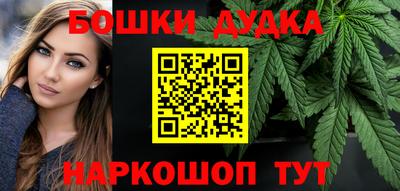 mix Ставрополь