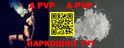 mix Ставрополь