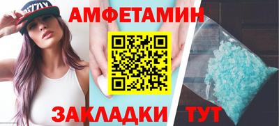 синтетический гашиш Среднеуральск