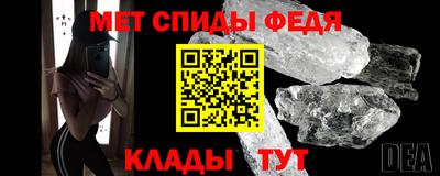 синтетический гашиш Среднеуральск