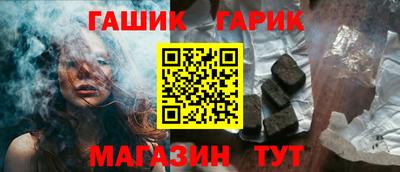 бошки Старая Купавна