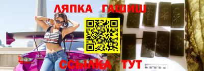 mix Ставрополь