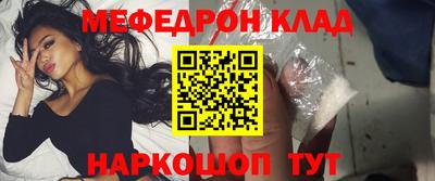 бошки Старая Купавна
