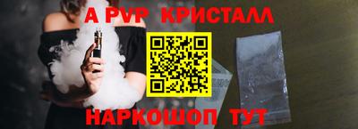 mix Ставрополь