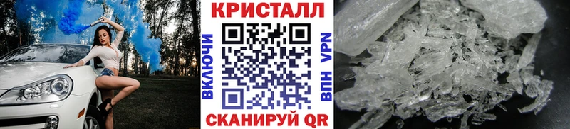 omg зеркало  Заречный  МЕТАМФЕТАМИН витя 