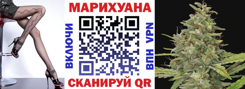 Конопля планчик  купить наркотик  Заречный 